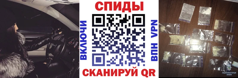 АМФЕТАМИН Розовый  Венёв 