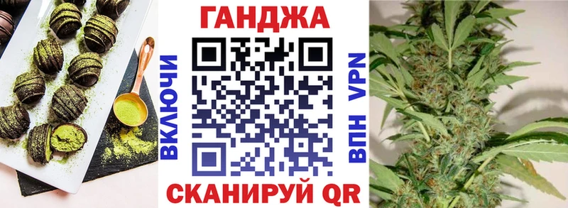 Еда ТГК конопля  Венёв 