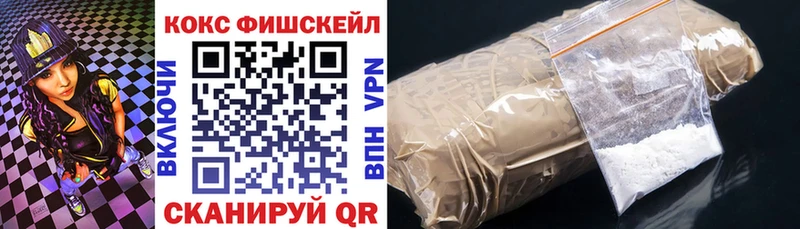 MEGA tor  Венёв  Кокаин 99%  наркота 