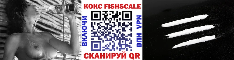 Кокаин 99% Венёв