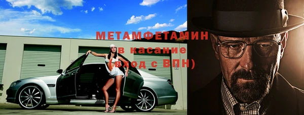бутират Богданович