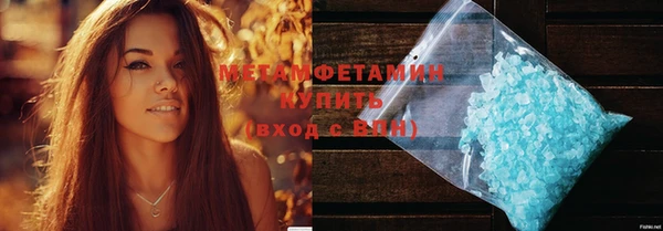 стаф Белоозёрский