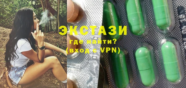 стаф Белоозёрский