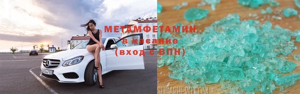 стаф Белоозёрский