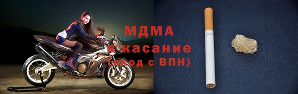 метамфетамин Баксан