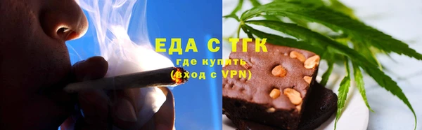 стаф Белоозёрский