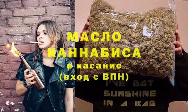 ECSTASY Надым