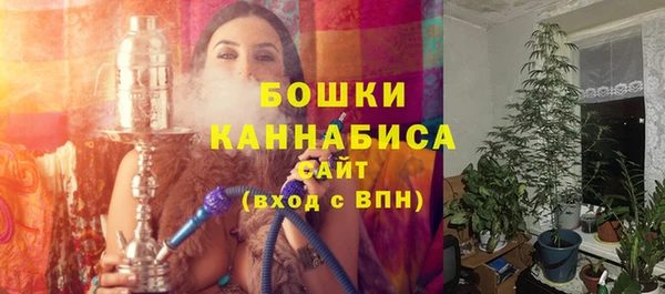 мескалин Наволоки