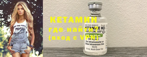 бутират Богданович