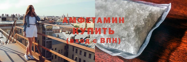 гидропоника Богородск
