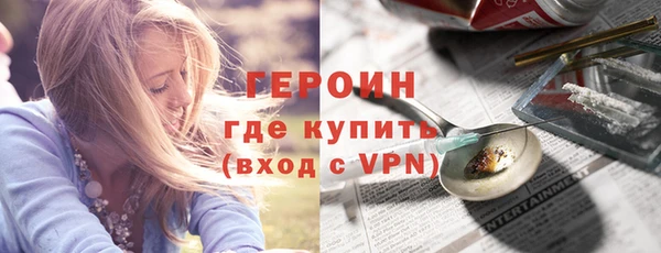 стаф Белоозёрский