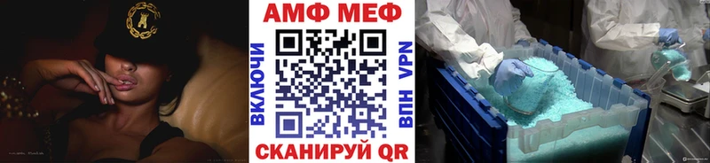 цена наркотик  Венёв  Первитин витя 