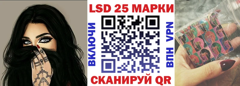 OMG как войти  Венёв  Марки 25I-NBOMe 1,5мг 