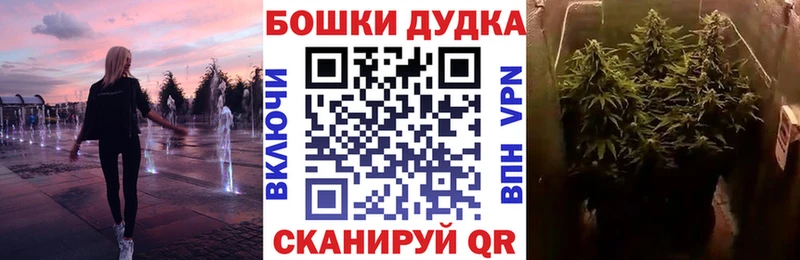 где купить   Венёв  Каннабис марихуана 